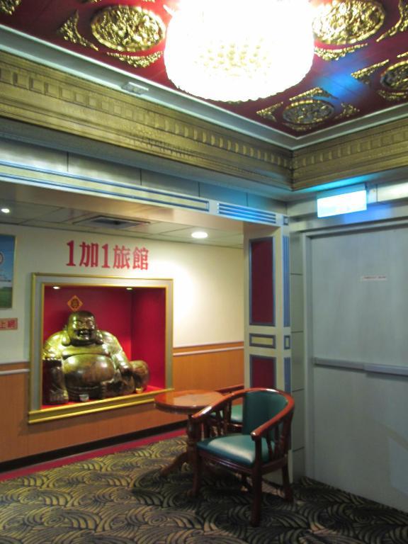 One Plus One Hotel Taipei Eksteriør bilde